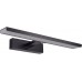 Подсветка для картин Ray ZRS.63304.16 Zortes