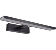 Подсветка для картин Ray ZRS.63304.24 Zortes