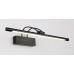 Подсветка для картин Maestro ZRS.64703.14 Zortes