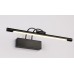 Подсветка для картин Maestro ZRS.64703.9 Zortes