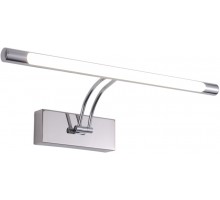 Подсветка для картин Besser ZRS.64706.14 Zortes