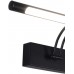 Подсветка для картин Besser ZRS.64707.14 Zortes
