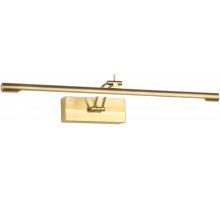 Подсветка для картин Besser ZRS.64708.12 Zortes