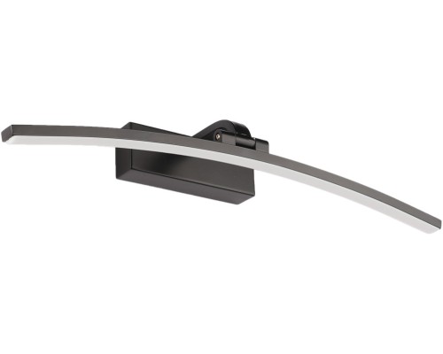 Настенный светильник Bow ZRS.79603.10 Zortes Настенный светильник Bow ZRS.79603.10 Zortes