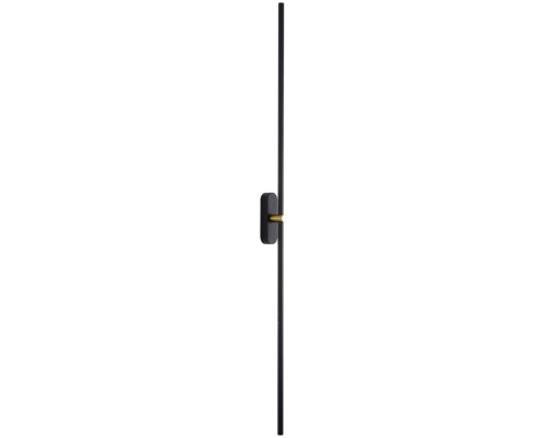 Настенный светильник Mavy ZRS.90610.01 Zortes Настенный светильник Mavy ZRS.90610.01 Zortes