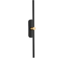 Настенный светильник Mavy ZRS.90610.04 Zortes