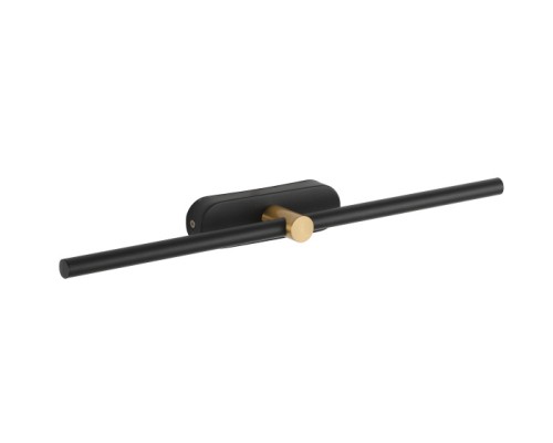 Настенный светильник Mavy ZRS.90610.04 Zortes Настенный светильник Mavy ZRS.90610.04 Zortes
