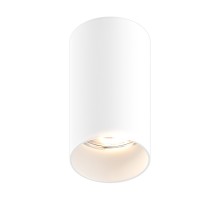 Точечный светильник Tuba Sl 1 92679 Zumaline