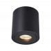 Точечный светильник Rondip Sl ACGU10-159 Zumaline