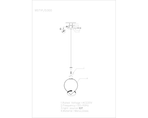 Подвесной светильник Cento 9571P/1-D300 BR-WH iLamp Подвесной светильник Cento 9571P/1-D300 BR-WH iLamp