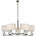 Подвесная люстра Living NC1211P-7CR iLamp
