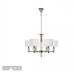 Подвесная люстра Alexa P2404-6 Nickel iLamp