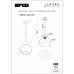 Подвесной светильник Mono P6079-1 BK+SM iLamp