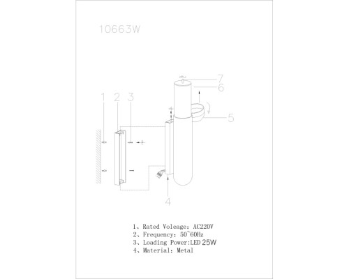 Настенный светильник Sonos 10663W-25W-3000K BR iLedex Настенный светильник Sonos 10663W-25W-3000K BR iLedex