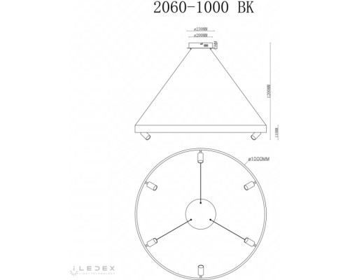 Подвесной светильник Vision 2060-D1000 BK iLedex