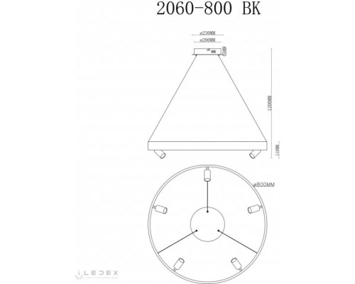 Подвесной светильник Vision 2060-D800 BK iLedex