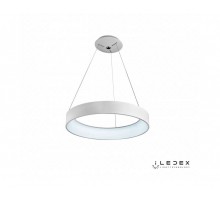 Подвесной светильник Bend 8330R-WH iLedex