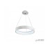 Подвесной светильник Bend 8330R-WH iLedex