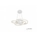 Подвесной светильник Comely 9110-860-D-T WH iLedex