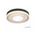 Потолочный светильник Summery B6317-104W/520 WH iLedex