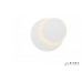 Настенный светильник Blackout WLB8272 WH iLedex