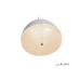 Подвесной светильник Flake WLD8885-5Y WH iLedex