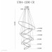 Подвесной светильник Axis XT04-D1200 CR iLedex