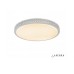 Потолочный светильник Crust ZD5107-60 Venus-R WH iLedex