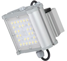 Уличный консольный светильник Галеон 11 CB-C0325039 Светон