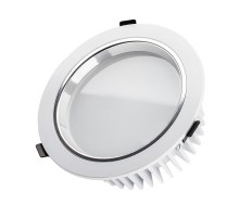 Светодиодный светильник MD-190MS4-20W White 014893 Arlight