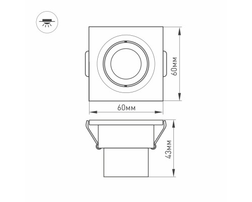 Светодиодный светильник LTM-S60x60WH 3W Day White 30deg 014924 Arlight