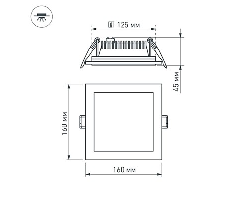 Светодиодная панель LT-S160x160WH 12W Day White 120deg 014932 Arlight Светодиодная панель LT-S160x160WH 12W Day White 120deg 014932 Arlight