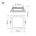 Светодиодная панель LT-S160x160WH 12W Day White 120deg 014932 Arlight