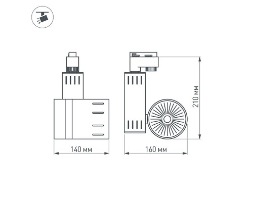 Светодиодный светильник LGD-520WH 20W White 24deg 015284 Arlight