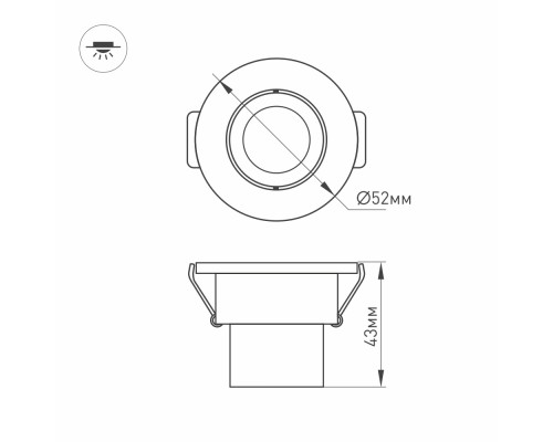 Светодиодный светильник LTM-R52WH 3W Warm White 30deg 015393 Arlight Светодиодный светильник LTM-R52WH 3W Warm White 30deg 015393 Arlight