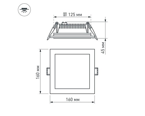 Светодиодная панель LT-S160x160WH 12W Warm White 120deg 015562 Arlight