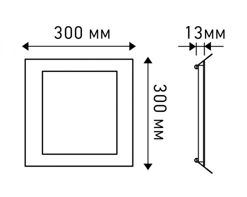 Светильник DL300x300S-25W Warm White 015737 Arlight