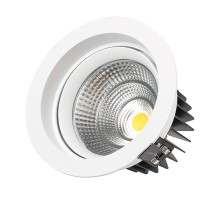 Светодиодный светильник LTD-140WH 25W Day White 60deg 016288 Arlight