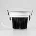 Светодиодный светильник LTD-140WH 25W Day White 60deg 016288 Arlight