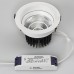 Светодиодный светильник LTD-140WH 25W Day White 60deg 016288 Arlight