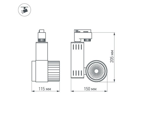 Светодиодный светильник LGD-538WH 18W White 016296 Arlight