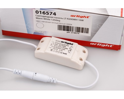 Светодиодная панель LT-R200WH 16W Warm White 120deg 016574 Arlight