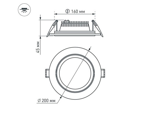 Светодиодная панель LT-R200WH 16W Day White 120deg 016575 Arlight Светодиодная панель LT-R200WH 16W Day White 120deg 016575 Arlight