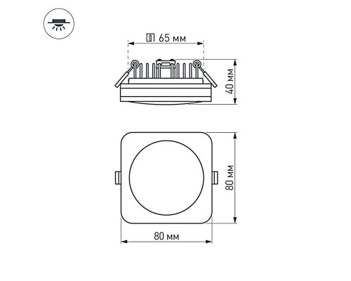 Светодиодная панель LTD-80x80SOL-5W Warm White 3000K 016962(1) Arlight