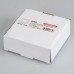 Светильник CL-90x90A-3W Warm White 017675 Arlight