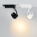 Светодиодный светильник LGD-546WH 9W Warm White 017689 Arlight