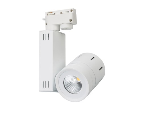 Светодиодный светильник LGD-520WH 9W Warm White 017693 Arlight Светодиодный светильник LGD-520WH 9W Warm White 017693 Arlight