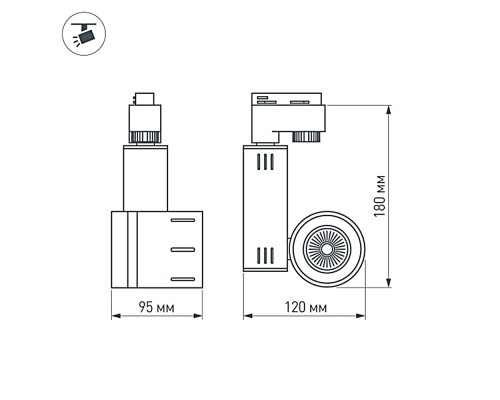 Светодиодный светильник LGD-520WH 9W Warm White 017693 Arlight Светодиодный светильник LGD-520WH 9W Warm White 017693 Arlight
