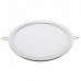 Светильник DL-300A-25W White 017697 Arlight