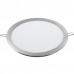 Светильник DL-300S-25W White 017698 Arlight